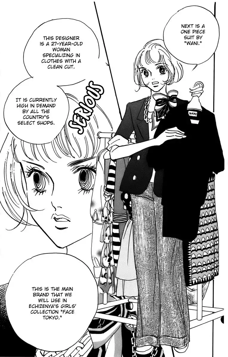 Real Clothes Chapter 92 2